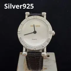 【稼動品】CARLO CARDINI レディース 腕時計 クォーツ Silverのサムネイル