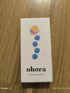 5293様 リクエスト 3点 まとめ商品