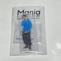 SnowMan スノーマン 深澤辰哉 アクスタ