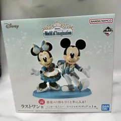 一番くじ ディズニー ラストワン賞 ミッキー＆ミニー フィギュア