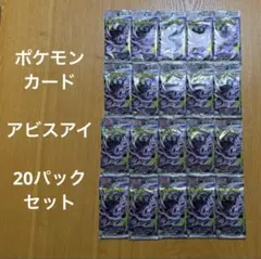2026年最新】バラパックの人気アイテム - メルカリ