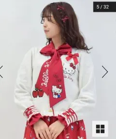 新品タグ付アクシーズファムハローキティ 刺繍 ニットカーディガン