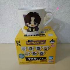 一番くじ　bts V テテ　マグカップ