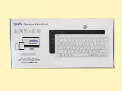 ★美品 EWIN Bluetoothキーボード 3台同時接続！