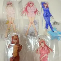 【レア】五等分の花嫁 くっつけアクリルスタンド パジャマver コミケ セット