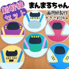 Item thumbnail for item 5602e5c3-8950-4f35-a49e-b309baf17975