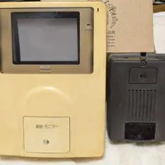 Item thumbnail for item 2c287c0d-5569-4414-85d5-8667ddc350ab