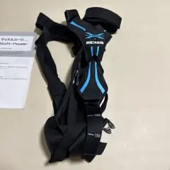 ディナフィット Dynafit Speed Vario 2.0 ストック 新品 - メルカリ