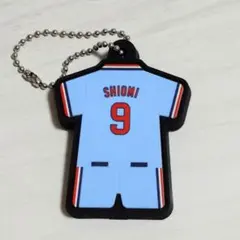 東京ヤクルトスワローズ　ラバーキーホルダー 塩見泰隆