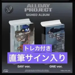 2026年最新】ヨンソ サインの人気アイテム - メルカリ