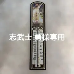 Item thumbnail for item a42259dc-b65a-4a76-8e6e-a3a471db3c0b