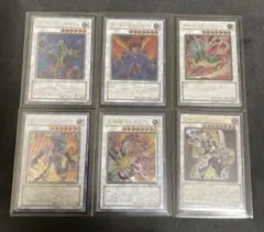遊戯王OCG レリーフ7枚セット まとめ売り - メルカリ