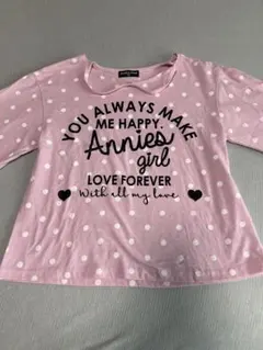 Item thumbnail for item b6011652-fb7c-4bcc-ba5b-16dc0b07aae8