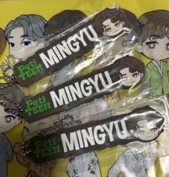 ミンギュ　petiteen ラバーチャーム