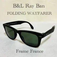 【両レンズBL砂打ち】ボシュロム ウェイファーラー2 Ray-Ban USA製 両レンズBL砂打ち】ボシュロム ウェイファーラー2 Ray-Ban USA製