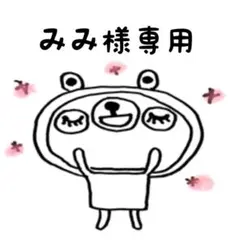 うさぎのぬいぐるみとあったかワンコ