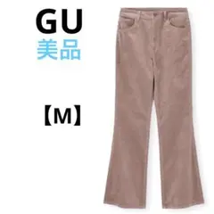 美品　ジーユー【M】綿98% コーデュロイ　フレアパンツ　ブラウン　スラックス