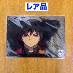 Item thumbnail for item ab7816f0-58cf-4a29-b576-511fcdf1651b