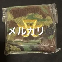 浜崎あゆみ□リストバンド□④□【在庫ラスト】【新品・未使用】【匿名