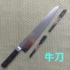 Item thumbnail for item 47b514d5-16f4-4dee-847b-e0f2600f8d1e