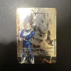 フュージョンワールド エナジーマーカー パラレル ベジータ E01-02