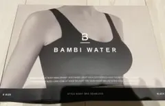 BAMBI WATER スタイルナイトブラ シームレス Sサイズ ブラック