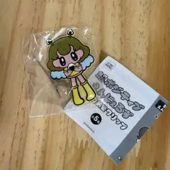 2026年最新】モニョチタポミチの人気アイテム - メルカリ