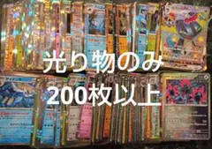 にゃんころ様 リクエスト 2点 まとめ商品