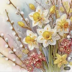 みゆ様 リクエスト 3点 まとめ商品