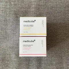 【新品未使用】medicube フェイスクリーム 2種セットのサムネイル