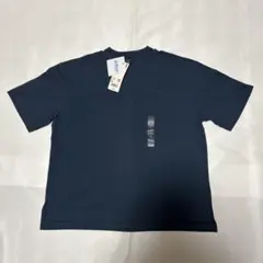 Item thumbnail for item f8e6b5d3-5eac-43e1-9c08-898426f4ee02