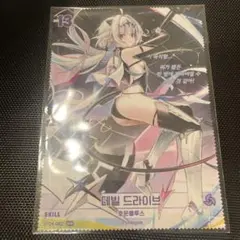 チセ 直筆サイン入りプレミアフォトカード - メルカリ