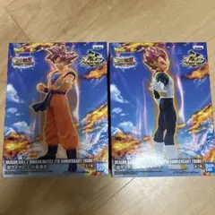 Item thumbnail for item 51543375-d4cb-443c-9d56-3116a76dd082