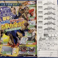 Item thumbnail for item a6f71a65-8a3f-4699-b9b0-fb2ad85f49dd