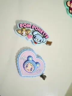 ナルミヤキャラクターズ ラバークリップ ブルーベリエちゃん・ミントくん＆クー