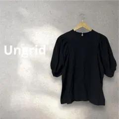 Item thumbnail for item 047fcff3-80d4-4f29-a548-48c21c5f676b