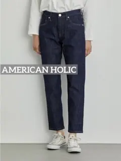 k0066 小さめサイズ　AMERICAN HOLIC テーパードデニム