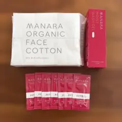 マナラ　モイストウォッシュゲル+コットンセット