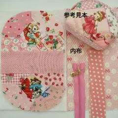 Item thumbnail for item dc05abe6-976d-483a-b353-275128095306