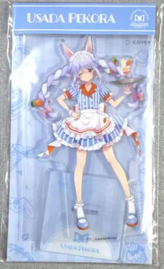 【新品】ホロライブ 兎田ぺこら アクリルスタンド cafeteria