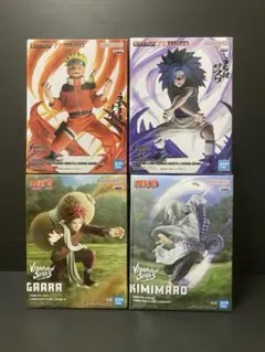 NARUTO うずまきナルト うちはサスケ 我愛羅 君麻呂 フィギュア 4個