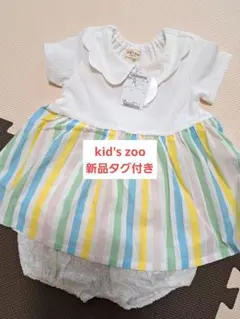 【新品】kid's zoo　ワンピース　80cmのサムネイル
