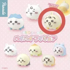 ちいかわベビー ハイハイフィギュア うさぎ
