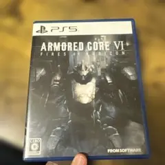 PS5 ARMORED CORE VI FIRES OF RUBICON