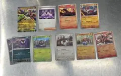 Item thumbnail for item 5658de18-c4dc-4e3b-9892-75379d58a08c