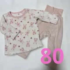 ベビー パジャマ うさぎ柄 女の子 80cm