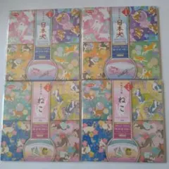 Item thumbnail for item c4b7c886-e55f-484d-819d-4cefeeda0556