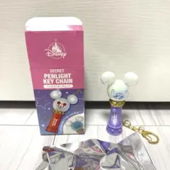 ディズニーストア ペンライトキーチェーン 紫/スティッチ 【新品未使用品】