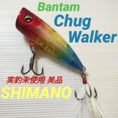 2026年最新】SHIMANO トップウォーターの人気アイテム - メルカリ
