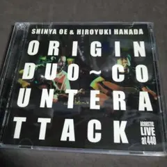 2025年最新】大江慎也花田裕之の人気アイテム - メルカリ